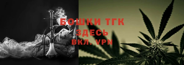синтетический гашиш Алзамай