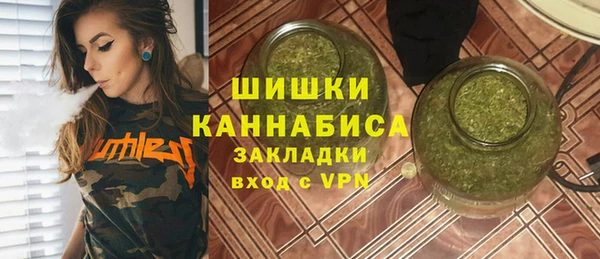 ALPHA PVP Алексеевка