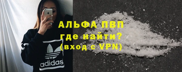 твердый Алексин