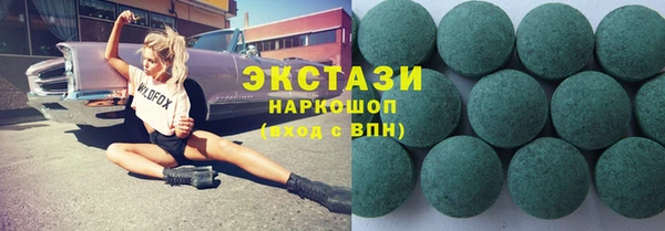 твердый Алексин