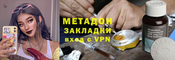 синтетический гашиш Алзамай