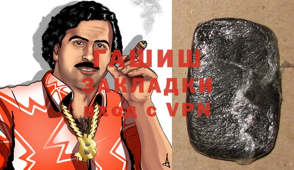 твердый Алексин