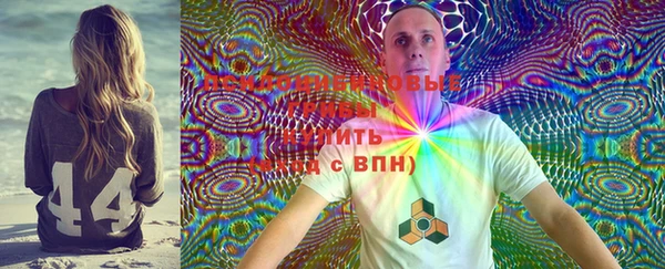 синтетический гашиш Алзамай